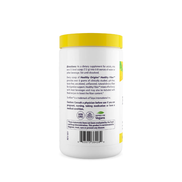 天然膳食纖維Sunfiber® (沖飲) 225克